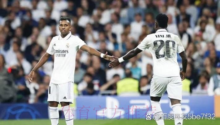 为客战拜仁多休息一天 西甲同意皇马申请联赛提前